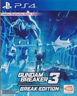 Gundam Breaker 3 Break Edition (solo Inglese)