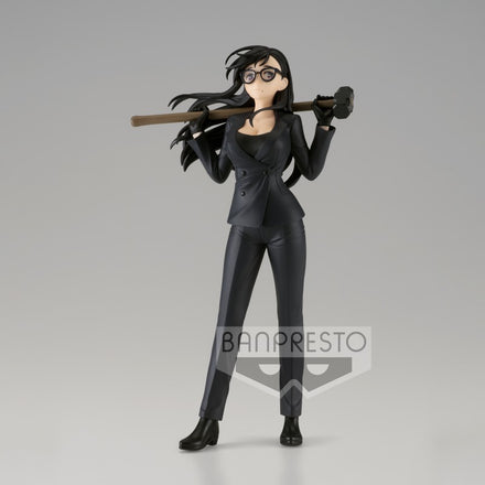 Banpresto 18812 - Summer Time Rendering Real Figure Hizuru Minamikata