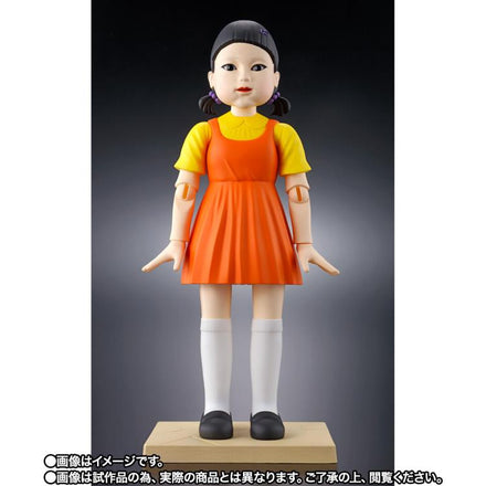 Squid Game : Young-hee doll Figure (con suoni) 26 cm
