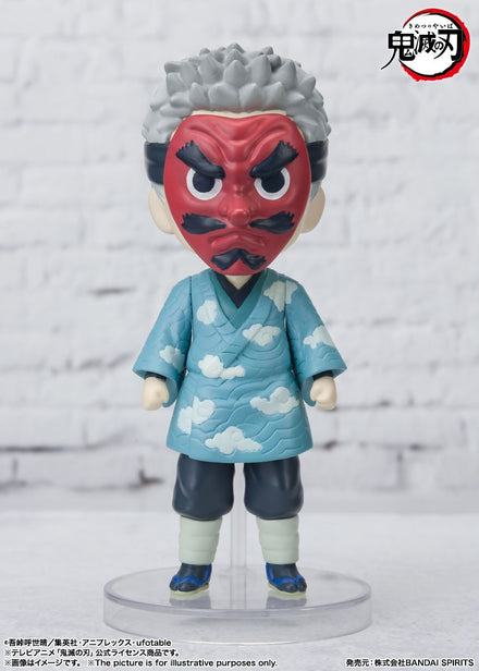 Demon Slayer: Mini figura de Sakonji Urokodaki de 9 cm