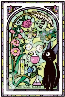 Kiki Delivery 126  Pezzi Stained Glass Puzz Puzzle Studio Ghibli