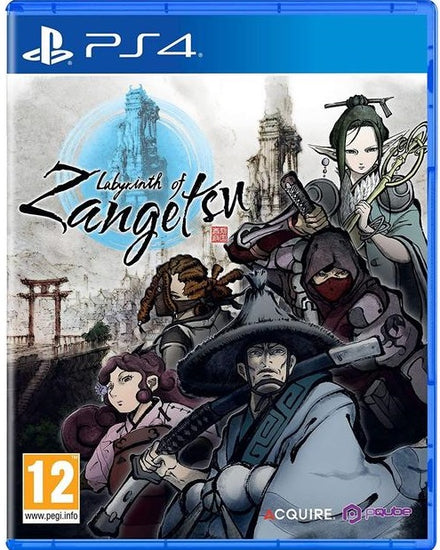 Labyrinth of Zangetsu (Día de lanzamiento no garantizado)