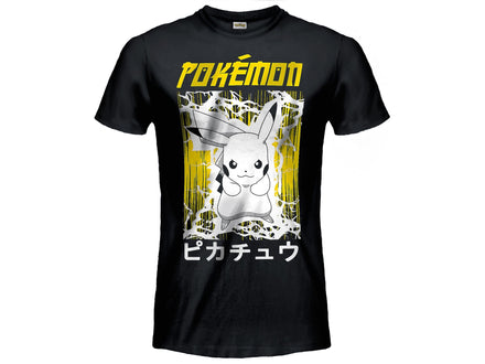 Pokémon - Pikachu - Camiseta 14-15 años