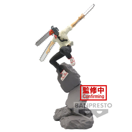 Banpresto 88959 - Chainsaw Man Combination Battle - Chainsaw Man -