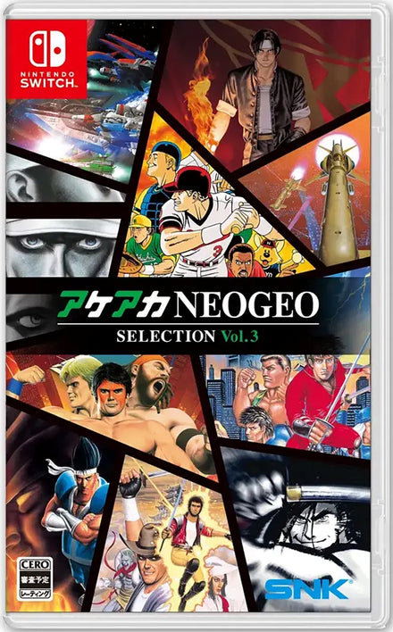 ACA NeoGeo Selection Vol. 3 (Day One no garantizado)