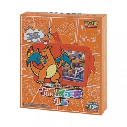 Pokémon - Caja de regalo Charizard - Chn (producto de colección)