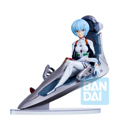 Evangelion: 1.0 Ayanami Ichibansho figure 16cm