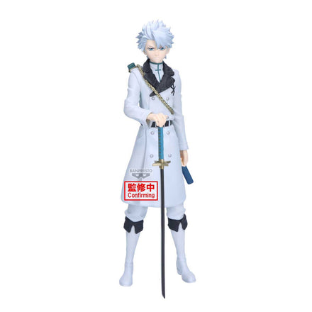 Bleach Maximatic Toshiro Hitsugaya figure 22cm