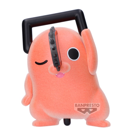 Chainsaw Man Fluffy Puffy Dancing Pochita Ver B figure 6cm