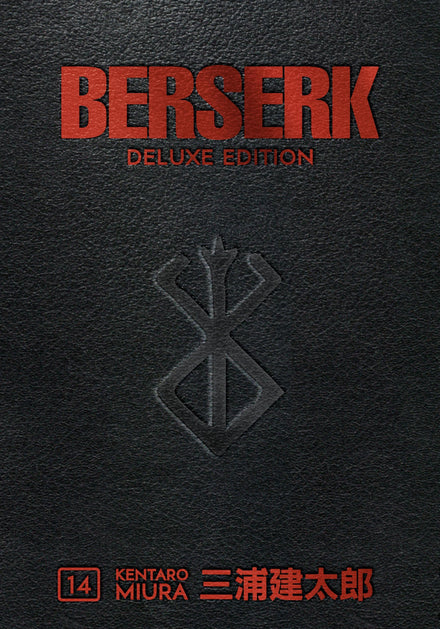 Berserk - Edición Deluxe - Vol. 14
