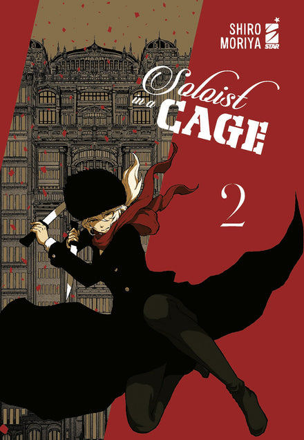 SOLOIST IN A CAGE VOL. 2