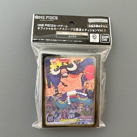 Kaido Official Sleeve One Piece Card Game (70 Sleeves)