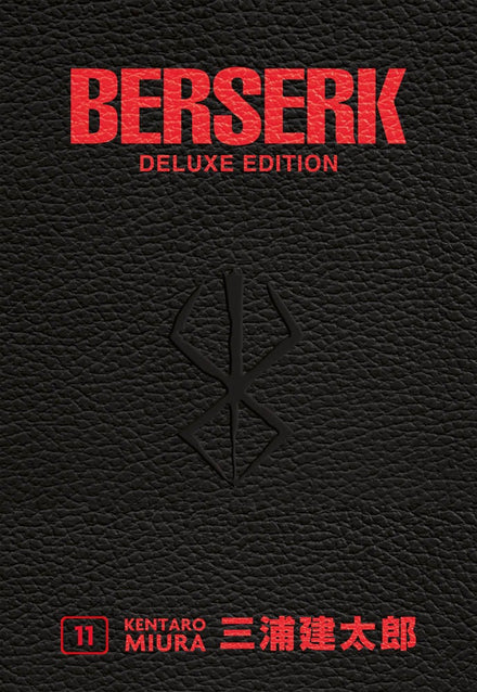 Berserk Deluxe 11