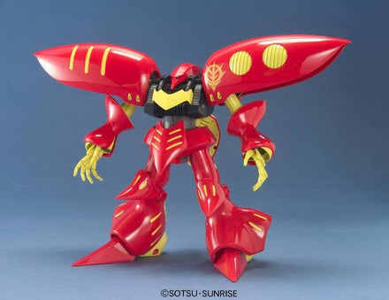 MAQUETA GUNDAM MASTER GRADE MG QUBELEY RED 1/100 BANDAI