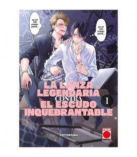 COMIC LA LANZA LEGENDARIA Nº 1 de Panini