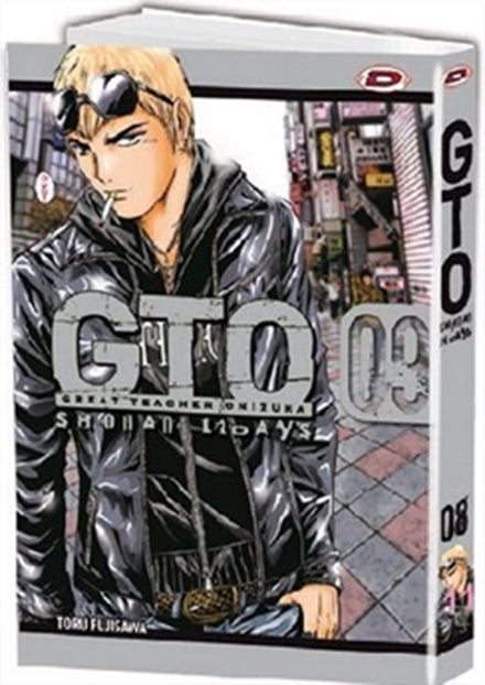 GTO - SHONAN 14 DAYS 9