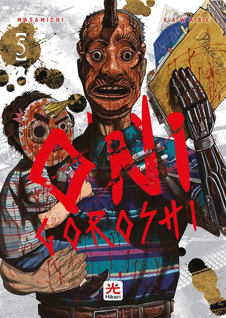 ONIGOROSHI VOL.5