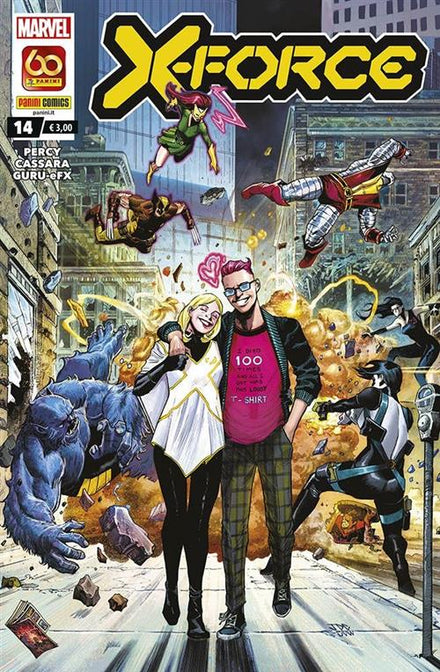 X - Force 14