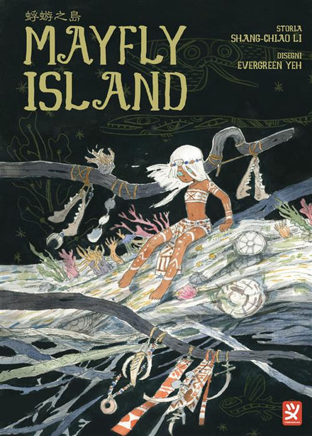 MAYFLY ISLAND