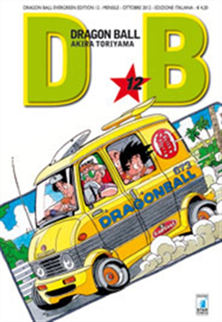 DRAGON BALL EVERGREEN EDITION 12