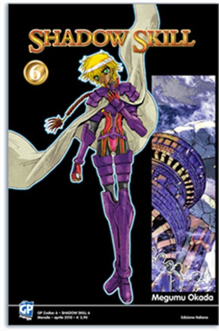 SHADOW SKILL 6
