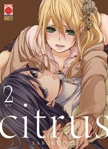 Citrus 2 (of 10)