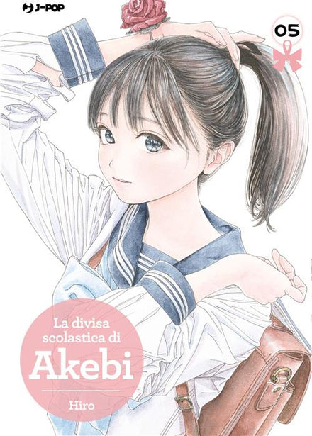 AKEBI'S SAILOR UNIFORM 5