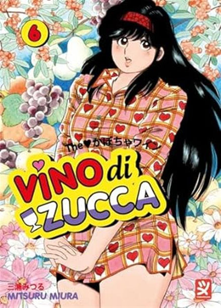 VINO DE CALABAZA VOL. 6