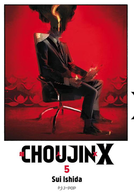 CHOUJIN X VOL. 5