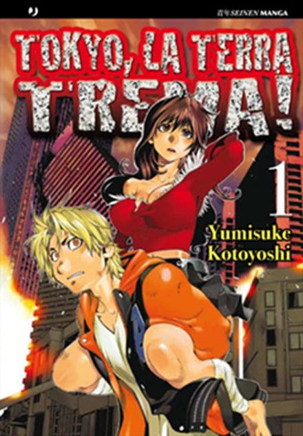 TOKYO LA TERRA TREMA 1