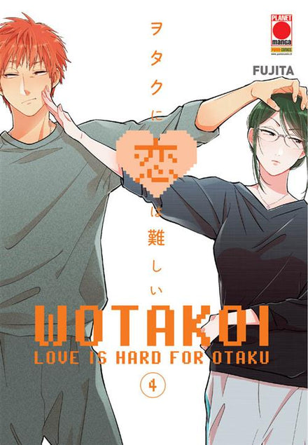 Wotakoi - Love Is Hard For Otaku 4