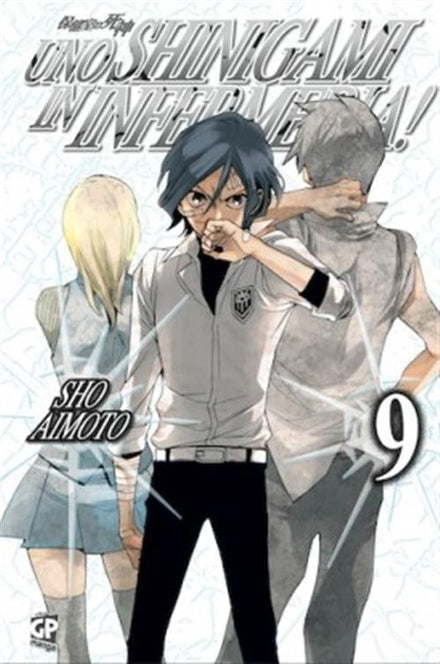 A SHINIGAMI IN THE INFIRMARY 9