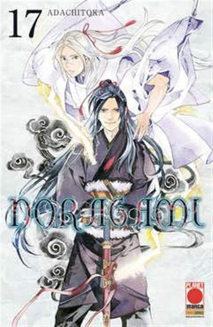 Noragami (Panini) 17