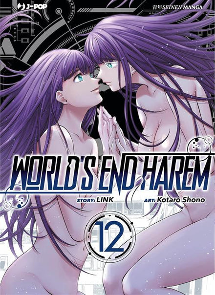 WORLD'S END HAREM 12