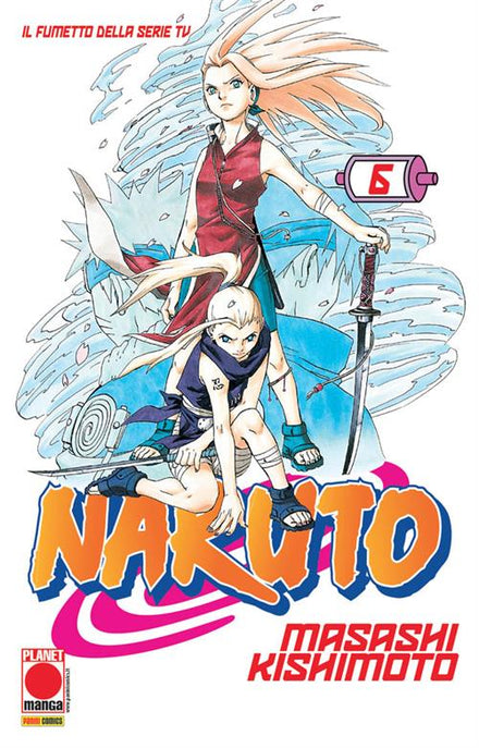 NARUTO THE MYTH 6 - FIFTH REPRINT