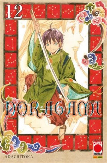 Noragami (Panini) 12