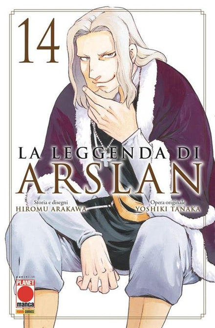 THE HEROIC LEGEND OF ARSLAN 14