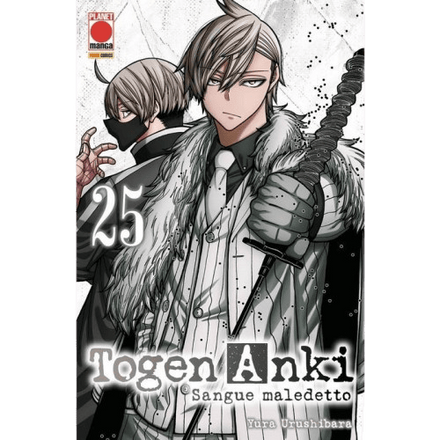TOGEN ANKI - SANGUE MALEDETTO VOL.25