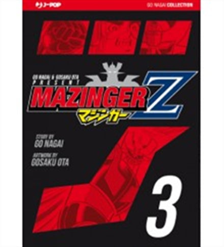 Mazinger Z Ultimate Edition 3 (black)