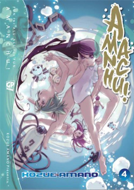 AMANCHU! 4