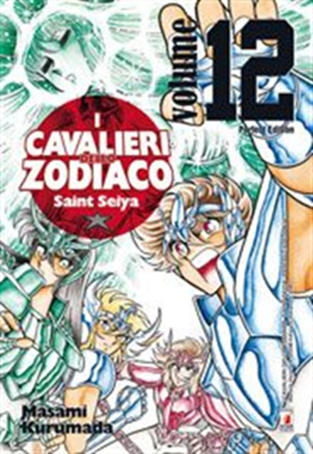 LOS CABALLEROS DEL ZODIACO PERFECT EDITION 12