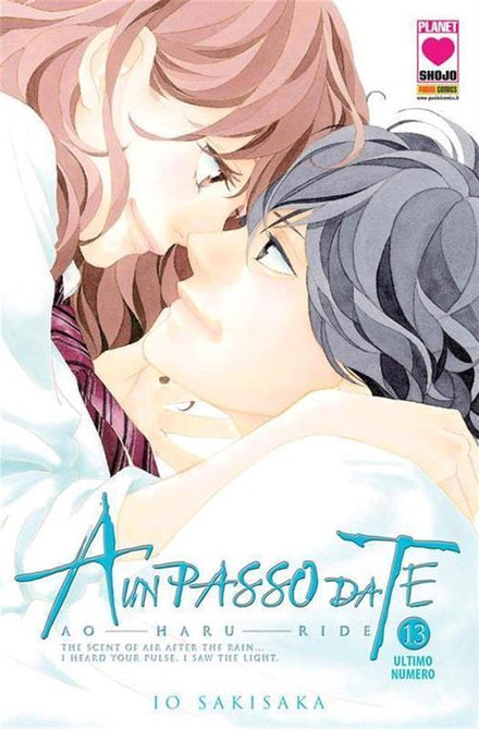 AO HARU RIDE - A UN PASSO DA TE 13 - TERZA RISTAMPA