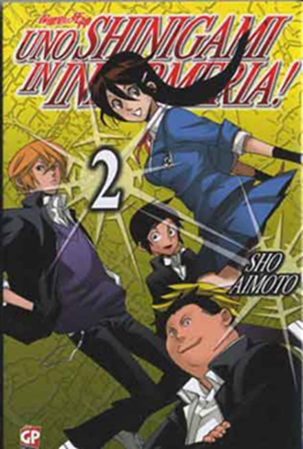 A SHINIGAMI IN THE INFIRMARY 2