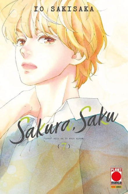 SAKURA, SAKU VOL. 7