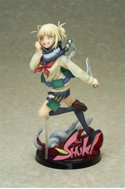 70064 - MY HERO ACADEMIA - HIMIKO TOGA 21CM