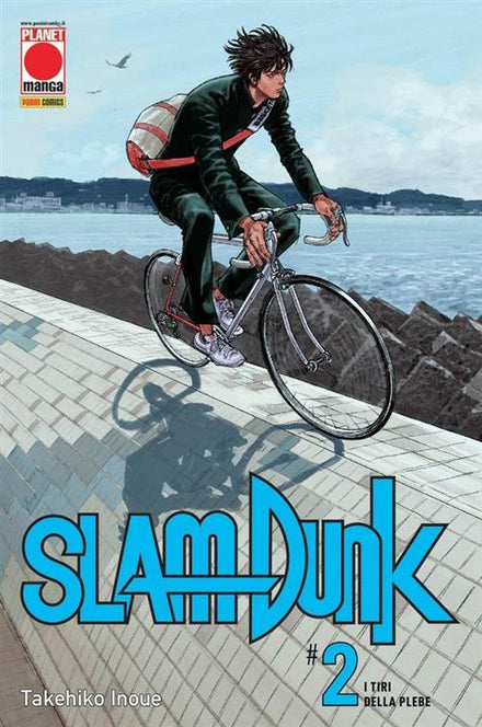 SLAM DUNK 2 (DE 20) - PRIMERA REIMPRESIÓN