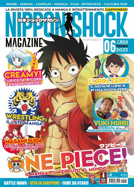 NIPPON SHOCK MAGAZINE 6