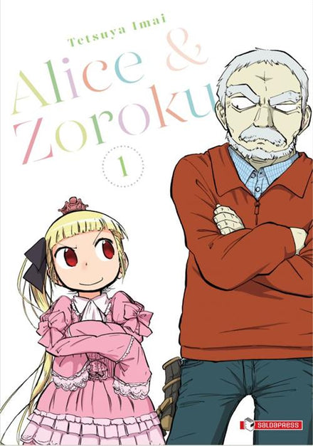 ALICE Y ZOROKU VOL. 1