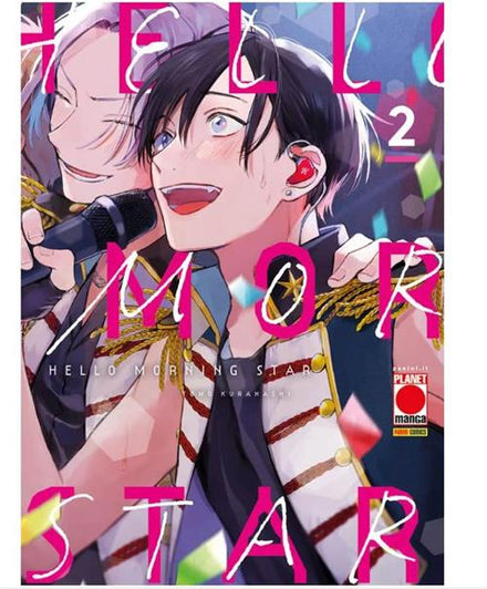 Hello Morning Star Vol. 2