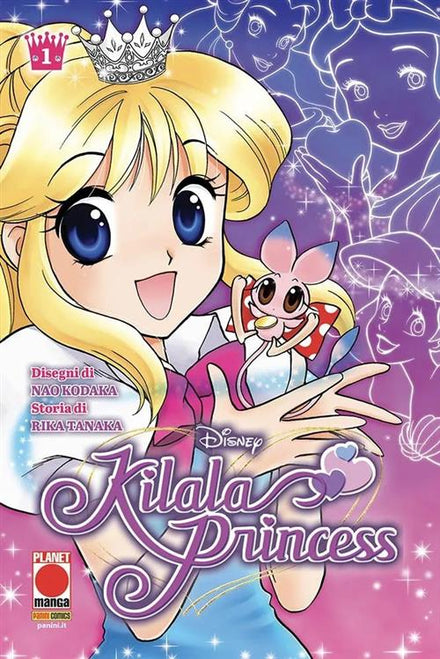 KILALA PRINCESS VOL.1 - REGULAR
